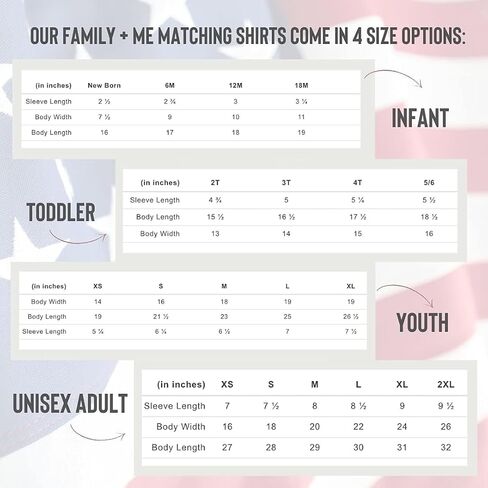 Firecracker Fourth of July Family Matching Shirts 2021, 4th of July Family Matching Outfits, Mom Dad, Kids 4th of July Matching, Mommy and Me, Brother, Sister, Daughter, Son. Multicolor in Saudi Arabia