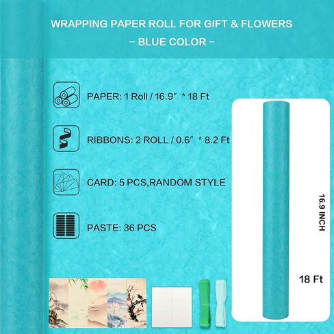 Gongzitem Matte Matte Solid Color Wapp Paper with Watermark Teach 3D Touch ، ورق بالقرنفل ، ورق غلاف الهدايا المصنوع يدويًا ، و 17 في × 18 قدمًا مع مجموعة التعبئة لعيد الميلاد ، والعطلات ، والزفاف والمزيد (GZ-31) in Saudi Arabia