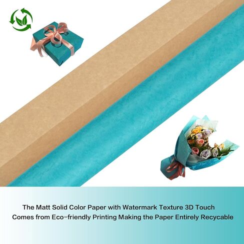 Gongzitem Matte Matte Solid Color Wapp Paper with Watermark Teach 3D Touch ، ورق بالقرنفل ، ورق غلاف الهدايا المصنوع يدويًا ، و 17 في × 18 قدمًا مع مجموعة التعبئة لعيد الميلاد ، والعطلات ، والزفاف والمزيد (GZ-31) in Saudi Arabia