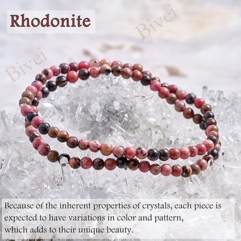 Rhodonite - شفاء - أساور 4 ملم للنساء المصنوعة يدويًا من الحجر الطبيعي الثمي in Kuwait