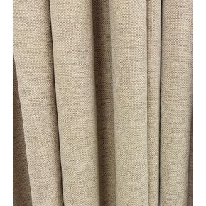 Custom luxury thick and heavy polyester curtains (Beige) in Saudi Arabia