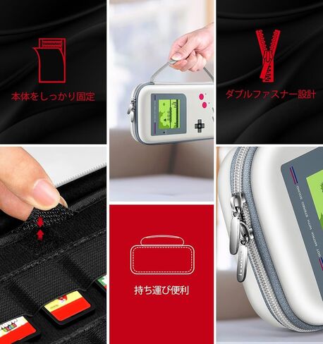 ivoler Carrying Case for Nintendo Switch and NEW Switch OLED Model(2021), Portable Hard Shell Pouch Carrying Travel Game Bag for Switch Accessories Holds 10 Game Cartridge (Black) in Kuwait