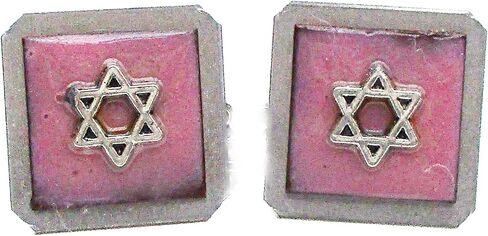 Clips Tallit - Star of David on Pink Copper Monatel in Saudi Arabia