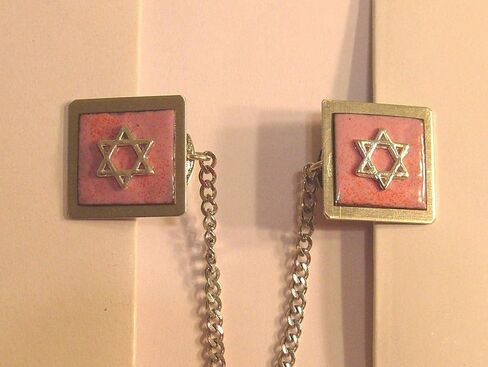 Clips Tallit - Star of David on Pink Copper Monatel in Saudi Arabia