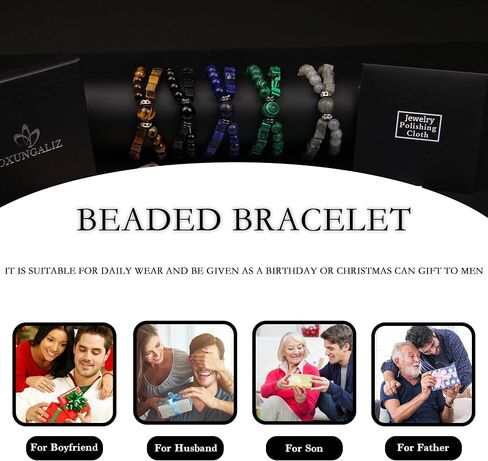 Black Tourmaline Bracelet for Men - Black Beaded Bracelets 8 MM Obsidian Bead Mens Bracelet - Anniversary Valentines Fathers Birthday Gifts for Him Boyfriend Husband Man Son Dad in Saudi Arabia
