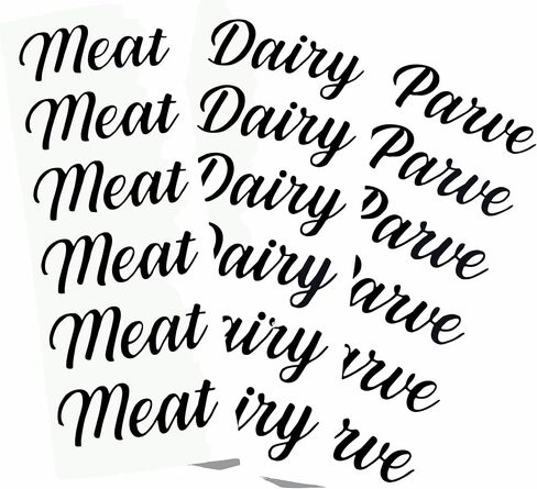 Kosher Meat Dairy & Parve Label Pack, 18 Labels Total in Saudi Arabia