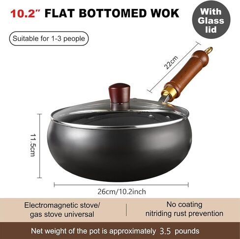 مقلاة Wok الصلب الكربوني ، 9.5 بوصة المقالي والمقاليات ذات التحرك مع أدوات طبخ غطاء زجاجية ، قاع مسطح لاصق مسطح يدويًا يدويًا لجميع المواقد in Saudi Arabia