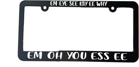 EM EYE See Car Right Lucky Plate Home Gift in Kuwait