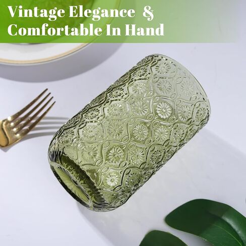 Joeyan Vintage Green Drinking Glasses,Embossed Floral Highball Glass Water Tumbler,14 oz Colored Beverages Juice Cocktail Beer Wine Glassware Cups,Set of 4,Dishwasher Safe in Kuwait
