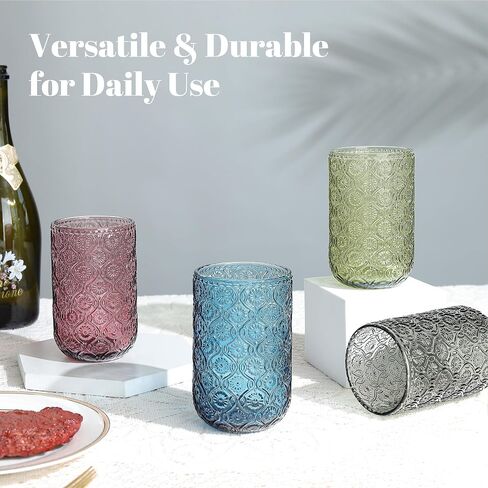 Joeyan Vintage Green Drinking Glasses,Embossed Floral Highball Glass Water Tumbler,14 oz Colored Beverages Juice Cocktail Beer Wine Glassware Cups,Set of 4,Dishwasher Safe in Kuwait