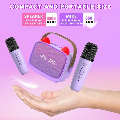MGAOLO ترقية لعبة Mini Karaoke Machine للأطفال ، مكبر صوت بلوتوث المحمول مع 2 ميكروفونات لاسلكية ، تعبيري وأضواء LED الملونة ، السفر المنزلي واللعب هدايا للبنين (الأرجواني) in Kuwait