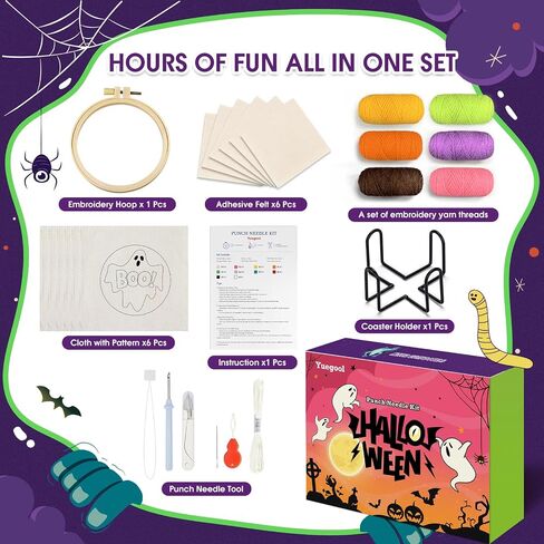 yuegool 6PCS Halloween Punch Needle Coasters Kit – Easy DIY Embroidery Kit for Beginners, Adults & Kids | Includes Patterns, Tools, Yarns, Hoop, Instructions, Coaster Holder in Kuwait