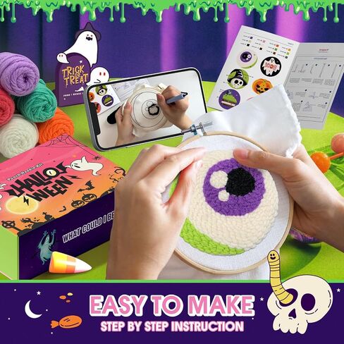 yuegool 6PCS Halloween Punch Needle Coasters Kit – Easy DIY Embroidery Kit for Beginners, Adults & Kids | Includes Patterns, Tools, Yarns, Hoop, Instructions, Coaster Holder in Kuwait
