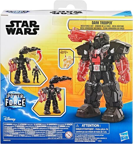 Star Wars Epic World of Action Suit Dark Trooper Mech Mech Suit ، بدلة ميكانيكية 6.5 بوصة وشخصية عمل 4 بوصة ، ألعاب للبنين والبنات الذين تتراوح أعمارهم بين 4+ in Kuwait
