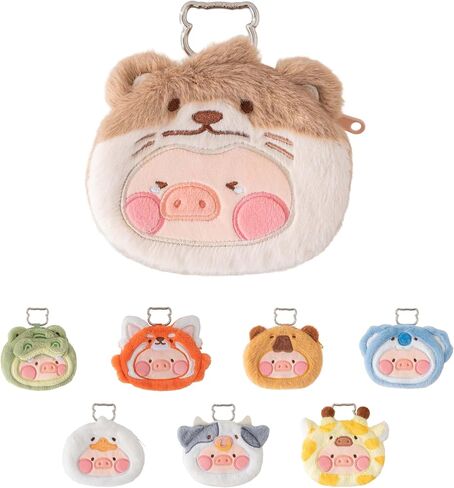 Lulu The Piggy Blind Box - Poush Bagouch Keychain Blind Bloys Barse Coin Bag Bace Pendant Mystery Box Toelible Toys Holiday Holding ، صندوق واحد in Kuwait