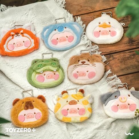 Lulu The Piggy Blind Box - Poush Bagouch Keychain Blind Bloys Barse Coin Bag Bace Pendant Mystery Box Toelible Toys Holiday Holding ، صندوق واحد in Kuwait