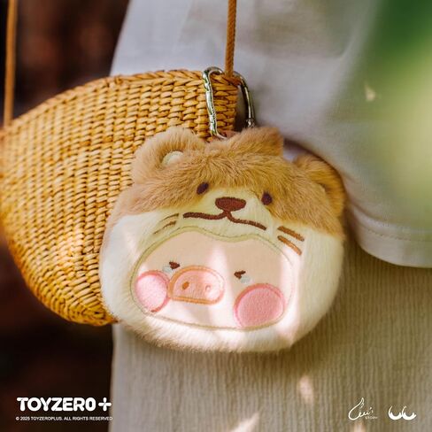 Lulu The Piggy Blind Box - Poush Bagouch Keychain Blind Bloys Barse Coin Bag Bace Pendant Mystery Box Toelible Toys Holiday Holding ، صندوق واحد in Kuwait