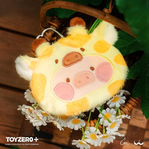 Lulu The Piggy Blind Box - Poush Bagouch Keychain Blind Bloys Barse Coin Bag Bace Pendant Mystery Box Toelible Toys Holiday Holding ، صندوق واحد in Kuwait