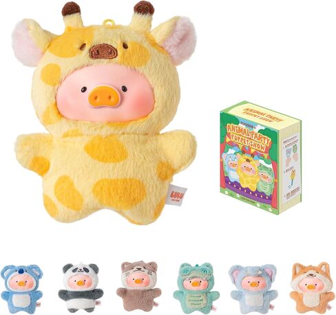 TOYZERO+ Lulu The Piggy Blind Box Figures - Puppet Show Series Plush Keychain Blind Boxes Figurines Finger Puppet Toy Cute Stuffed Animals Mystery Box Collectible Decorations Birthday Gift, Single Box in Kuwait