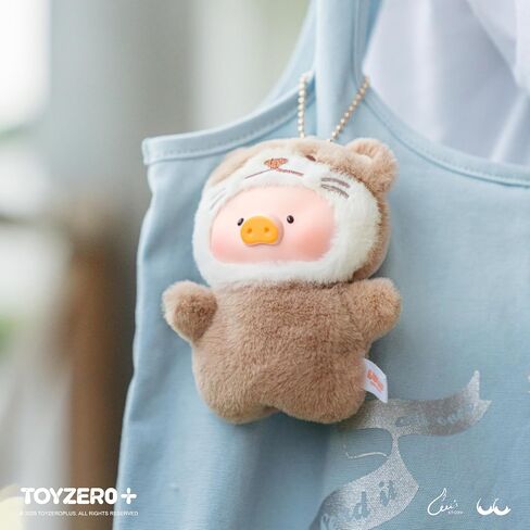 TOYZERO+ Lulu The Piggy Blind Box Figures - Puppet Show Series Plush Keychain Blind Boxes Figurines Finger Puppet Toy Cute Stuffed Animals Mystery Box Collectible Decorations Birthday Gift, Single Box in Kuwait