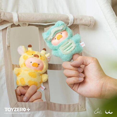 TOYZERO+ Lulu The Piggy Blind Box Figures - Puppet Show Series Plush Keychain Blind Boxes Figurines Finger Puppet Toy Cute Stuffed Animals Mystery Box Collectible Decorations Birthday Gift, Single Box in Kuwait
