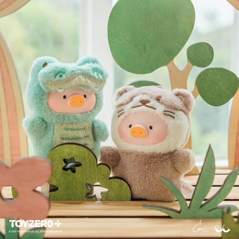 TOYZERO+ Lulu The Piggy Blind Box Figures - Puppet Show Series Plush Keychain Blind Boxes Figurines Finger Puppet Toy Cute Stuffed Animals Mystery Box Collectible Decorations Birthday Gift, Single Box in Kuwait