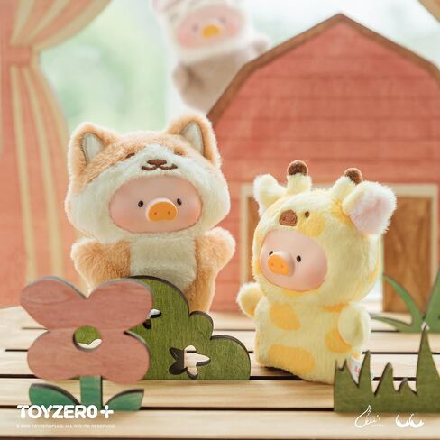 TOYZERO+ Lulu The Piggy Blind Box Figures - Puppet Show Series Plush Keychain Blind Boxes Figurines Finger Puppet Toy Cute Stuffed Animals Mystery Box Collectible Decorations Birthday Gift, Single Box in Kuwait
