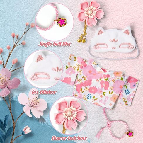 ملابس دمية 17 سم ، ملحقات الزي كيمونو مجموعة من 6.7 بوصة دمى الفتيات ، Kawaii أنيقة مصمم الأسلوب زهرة الشعر+ملابس وردية بيجاما+قناع هالوين لطيف (لا دمية) in Kuwait