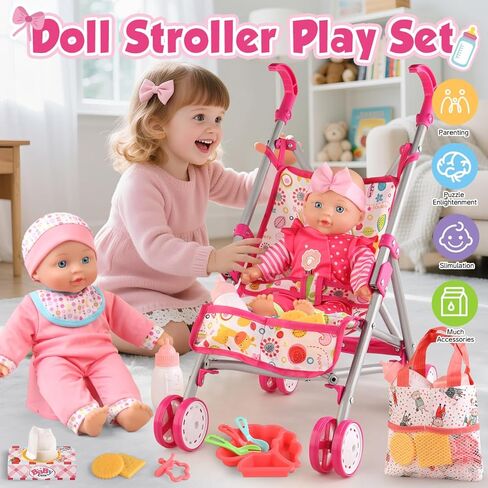 دمية الطفل مع عربة مع 12.5 "دمى الطفل ، حقيبة يد ، 2 مجموعات ملابس الدمية و 16 PCS ملحقات دمية. أطفال الأطفال للأطفال للأطفال الصغار الذين تتراوح أعمارهم بين 3-5 4-6 للعب التظاهر. in Kuwait