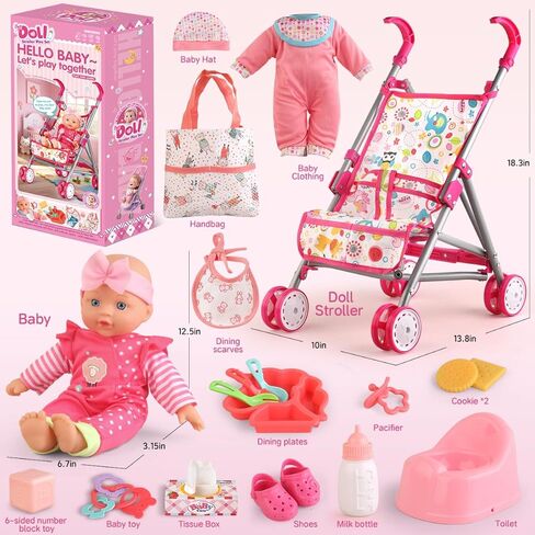دمية الطفل مع عربة مع 12.5 "دمى الطفل ، حقيبة يد ، 2 مجموعات ملابس الدمية و 16 PCS ملحقات دمية. أطفال الأطفال للأطفال للأطفال الصغار الذين تتراوح أعمارهم بين 3-5 4-6 للعب التظاهر. in Kuwait