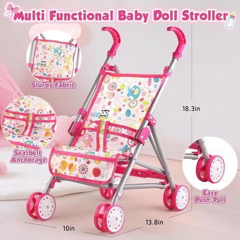 دمية الطفل مع عربة مع 12.5 "دمى الطفل ، حقيبة يد ، 2 مجموعات ملابس الدمية و 16 PCS ملحقات دمية. أطفال الأطفال للأطفال للأطفال الصغار الذين تتراوح أعمارهم بين 3-5 4-6 للعب التظاهر. in Kuwait