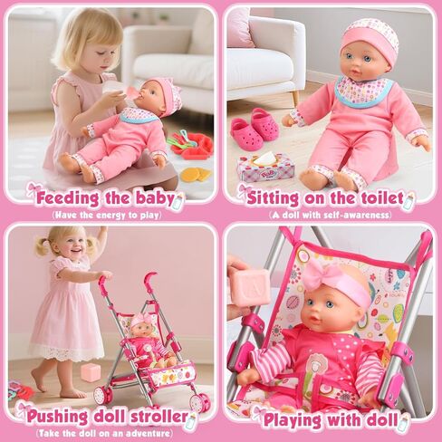 دمية الطفل مع عربة مع 12.5 "دمى الطفل ، حقيبة يد ، 2 مجموعات ملابس الدمية و 16 PCS ملحقات دمية. أطفال الأطفال للأطفال للأطفال الصغار الذين تتراوح أعمارهم بين 3-5 4-6 للعب التظاهر. in Kuwait