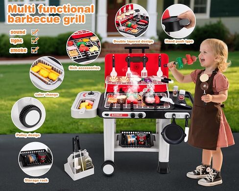 Kids BBQ GRILL Kitchen Playset مع Sound & Smoke ، قم بتشغيل مجموعة شواية للأطفال-قم بتشغيل مجموعة طهي ألعاب الطعام ， هدية لعبة للطفل 3-5 in Kuwait