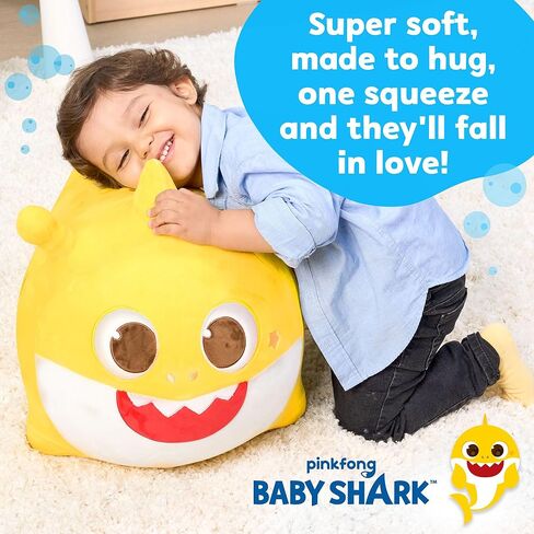 JITTERYGIT Baby Shark Official Bouncy Hopper Plush Musical Singing Toy - Inflatable Animal Ride On for Indoor & Outdoor - Birthday Gift for Kids & Toddlers (Boys & Girls) Ages 18+ Months (Yellow) in Kuwait