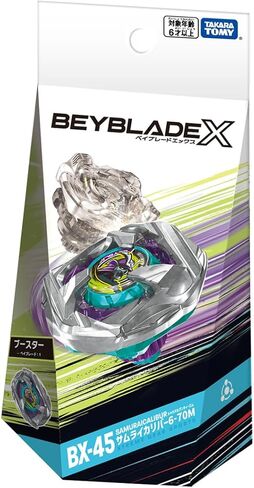 Takara Tomy Beyblade X BX-45 Booster Samurai Caliber 6-70M in Kuwait