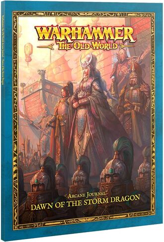 مجلة العاصفة Dawn Arcane Journal in Saudi Arabia