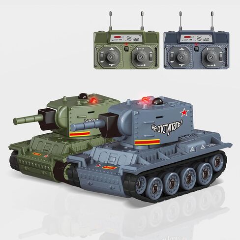 BRRRRT 1/64 RC Battle Tank Set,Remote Control Military Vehicles with Infrared Shoot,RC Tank That Shoots with 330° Rotating Turret and Sound & Lighting for Kids Gift 8+ in Saudi Arabia