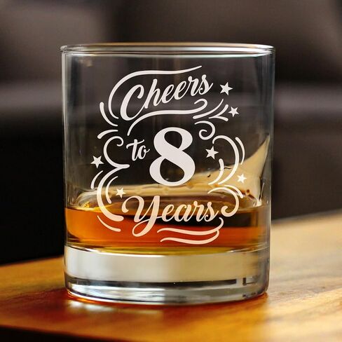 Cheers to 8 Years - هدايا زجاجية من ويسكي روكس للنساء والرجال - ديكور حفلات الذكرى السنوية الثامنة - نظارات 10.25 أونصة in Saudi Arabia