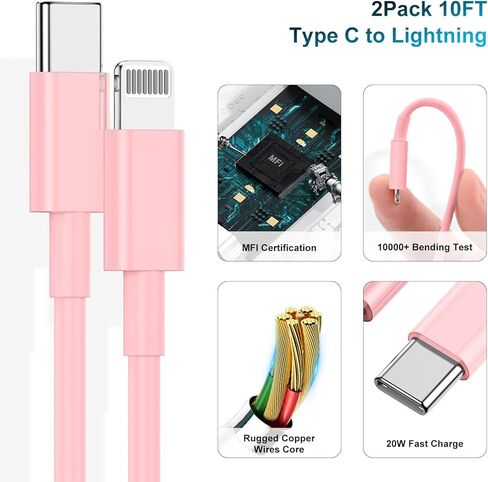 for iPhone Charger Fast Charging, [MFi Certified] 10 FT Long USB C to Lightning Cable with 20W USB C Rapid Charging Block, Fast Charger for iPhone 14 Pro/13Pro Max/12/11Pro/Mini/, 2 Pack - Pink in Kuwait