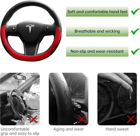 غطاء عجلة القيادة Tesla Model 3، غطاء عجلة القيادة Tesla Model 3 مصمم بجلد ممتاز ناعم ومسامي ومريح، غطاء عجلة القيادة موديل 3 (أسود وأبيض) in Saudi Arabia