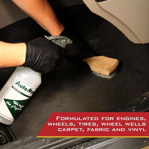 Auto Magic Fabric & Carpet Cleaner for Hot or Cold Water Extraction Machines - 128 Fl Oz in Kuwait