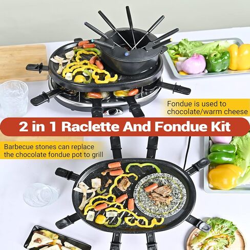 مجموعة أواني الفوندو، مجموعات أواني الفوندو الكهربائية مع شواية شواء، شواية شواء كورية محمولة مع لوحة شواء راكليت، 8 شوك فوندو، 8 مقالي صغيرة غير لاصقة للتحكم في درجة الحرارة لـ 8 أشخاص in Kuwait