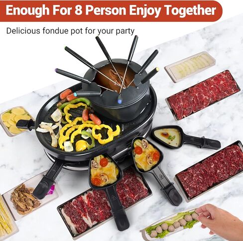 مجموعة أواني الفوندو، مجموعات أواني الفوندو الكهربائية مع شواية شواء، شواية شواء كورية محمولة مع لوحة شواء راكليت، 8 شوك فوندو، 8 مقالي صغيرة غير لاصقة للتحكم في درجة الحرارة لـ 8 أشخاص in Kuwait