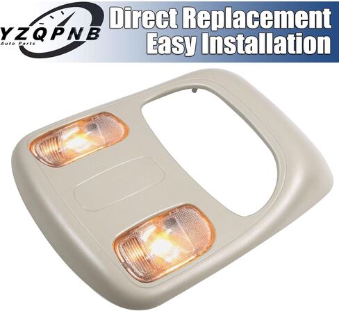 غطاء وحدة التحكم العلوية متوافق مع 2002-2010 دودج رام 1500 2500 3500 4500 5500 تان علوي داخلي قبة خريطة مصباح LED يستبدل 1DK78BD1AA in Kuwait