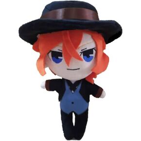 Ranpo Edogawa Plush BSD Plushie Anime Bungo Stray Dogs Doll Stuffed Figure Gift 7.9 inch/20cm in Kuwait