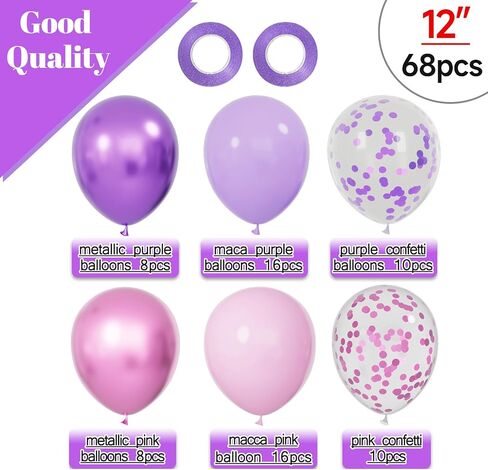 68pcs البالونات الوردية والأرجواني 12 بوصة أرجوانية معدنية وردية اللون البالون بالون بالون بالون مع أشرطة البالونات لحفلات الزفاف عيد ميلاد ديكورات استحمام الطفل. in Kuwait