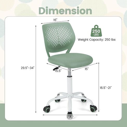 POWERSTONE Small Home Office Desk Chair, Swivel Rolling Study Computer Chair, Adjustable Height Task Chair with Armless Mid Back, Upholstered Mesh Seat, Light Green in Saudi Arabia