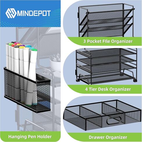 منظم ورق من 4 مستويات + حامل ملفات 3 جيب + درج + حاملي القلم ، منظمات ملفات سطح المكتب صينية ورقية للوازم المكتبي منظمة الفصول الدراسية (أسود ، بدون درج وقلم). in Kuwait