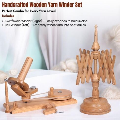 Antique Vintage Wooden Yarn Winder for Knitting and Crocheting Wool Yarn String and Fiber Ball Winder by Sunrise Wood Store (Rose Wood Swift) in Kuwait