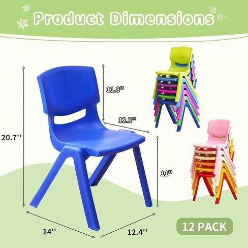 12pcs كراسي مدرسية قابلة للتكديس ، كرسي بلاستيكي ملون للأطفال مع مقعد 12 '' ، مقاعد مرنة للأطفال في الفصول الابتدائية والمدرسة والرعاية النهارية والخارجية والفصول الدراسية (12 ٪) in Kuwait